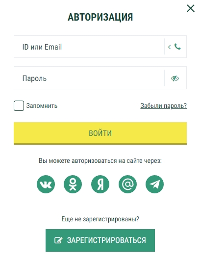 Вход в профиль BetWinner казино с телефона