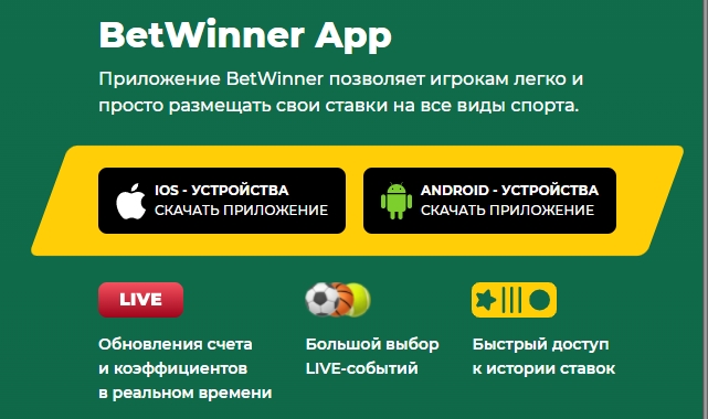 Выбор операционной системы
